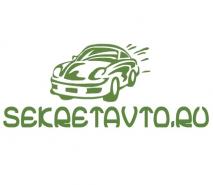 Авторазборка  "SekretAvto"