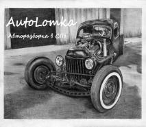 Авторазборка  "AutoLomka"