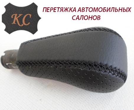 Автосервис ПЕРЕТЯЖКА АВТОМОБИЛЬНЫХ САЛОНОВ