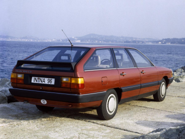 Audi 100/200 [C3]