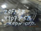 Opel Zafira B Фара правая Черный отражатель, деф. 1 крепления. Не ксенон. б/у запчастина в наявності (розбирання)