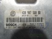 Volkswagen Touareg 1 Блок управления двигателем  б/у запчастина в наявності (розбирання)