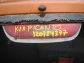 KIA Picanto 1 Фонарь задний (стоп сигнал) ДО 2008 ГОДА б/у запчастина в наявності (розбирання)