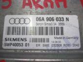 Audi A3 [8L] Блок управления двигателем  б/у запчастина в наявності (розбирання)