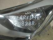 Hyundai Solaris 1 Фара левая Рестайлинг. ПОСЛЕ 07/2014 б/у запчастина в наявності (розбирання)