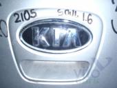 KIA Soul 1 Ручка открывания багажника Kia Soul Ручка открывания багажника 2009- 1.6 МКПП б/у запчастина в наявності (розбирання)