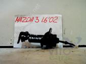 Mazda 3 [BK] Цилиндр сцепления главный Mazda3 Цилиндр сцепления главный 2002-2009 1.6 Седан МКПП б/у запчастина в наявності (розбирання)