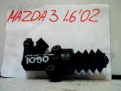 Mazda 3 [BK] Цилиндр сцепления рабочий Mazda3 Цилиндр сцепления рабочий 2002-2009 1.6 Седан МКПП б/у запчастина в наявності (розбирання)