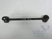 Nissan X-Trail 1 (T30) Рычаг задний левый Nissan X-Trail T30 Рычаг задний левый 2001-2006 2.0 МКПП  б/у запчастина в наявності (розбирання)