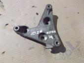 Opel Astra H Кронштейн Opel Astra H Кронштейн кондиционера 2004-2010 1.7CDTi MT 5-HB б/у запчастина в наявності (розбирання)