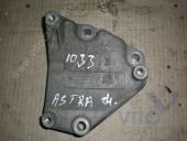 Opel Astra H Кронштейн Opel Astra H Кронштейн кондиционера 2004-2010 1.8 АКПП Хетчбек 5D б/у запчастина в наявності (розбирання)