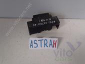 Opel Astra H Крышка Opel Astra H Крышка 13129783 2004-2010 1.8 универсал б/у запчастина в наявності (розбирання)