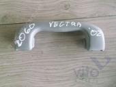 Opel Vectra C Ручка внутренняя потолочная Opel Vectra C Ручка внутренняя потолочная 2002- Z18XE HB б/у запчастина в наявності (розбирання)