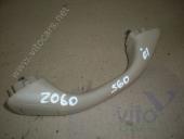 Volvo S60 (1) Ручка внутренняя потолочная Volvo S60 Ручка внутренняя потолочная 2000-2009 2.0 Turbo АКПП седан б/у запчастина в наявності (розбирання)