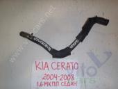 KIA Cerato 1 Патрубок отопителя Kia Cerato Патрубок отопителя 2004-2008 1.6 МКПП Седан б/у запчастина в наявності (розбирання)