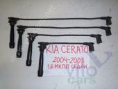 KIA Cerato 1 Провод высокого напряжения Kia Cerato Провода высоковольтные комплект 2004-2008 1.6 МКПП Седан б/у запчастина в наявності (розбирання)