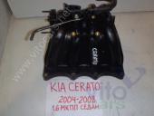 KIA Cerato 1 Коллектор впускной Kia Cerato Коллектор впускной 2004-2008 1.6 МКПП Седан б/у запчастина в наявності (розбирання)