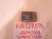 KIA Cerato 1 Плафон салонный Kia Cerato Плафон салонный передний 2004-2008 1.6 МКПП Седан б/у запчастина в наявності (розбирання)