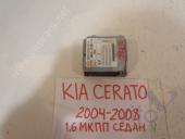 KIA Cerato 1 Блок электронный Kia Cerato Блок управления AIR BAG 2004-2008 1.6 МКПП Седан б/у запчастина в наявності (розбирання)