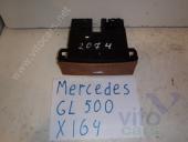 Mercedes GL-klasse (X164) Пепельница Mercedes GL-Klasse X164 Пепельница передняя 2006-2012 GL500 б/у запчастина в наявності (розбирання)