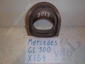 Mercedes GL-klasse (X164) Кожух рулевой колонки Mercedes GL-Klasse X164 Кожух рулевой колонки 2006-2012 GL500 б/у запчастина в наявності (розбирання)