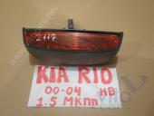 KIA Rio 1 Фонарь задний в бампер левый Kia Rio Фонарь задний (стоп сигнал) 2000-2004 1.5 МКПП Хетчбек б/у запчастина в наявності (розбирання)