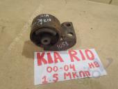 KIA Rio 1 Опора двигателя Kia Rio Опора двигателя левая 2000-2004 1.5 МКПП Хетчбек б/у запчастина в наявності (розбирання)