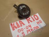 KIA Rio 1 Сигнал звуковой Kia Rio Сигнал звуковой 2000-2004 1.5 МКПП Хетчбек б/у запчастина в наявності (розбирання)