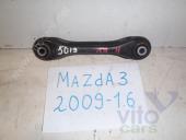Mazda 3 [BL] Рычаг задний правый Mazda3 Рычаг задний нижний правый 2009-2013 1.6 АКПП Седан б/у запчастина в наявності (розбирання)