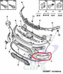 Citroen C3 (1) Молдинг бампера переднего левый Citroen C3 Молдинг переднего бампера левый 2002-2009 (Новый)  б/у запчастина в наявності (розбирання)