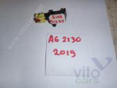 Audi A6 [C7] Датчик Audi A6 C7 Датчик AIR BAG 2011- 2.0 АКПП Седан б/у запчастина в наявності (розбирання)