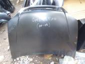 Opel Zafira B Ручка открывания багажника Opel Zafira B Ручка открывания багажника 2005-2012 1.6 МКПП б/у запчастина в наявності (розбирання)