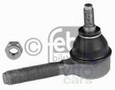 Citroen C4 (1) Насос гидроусилителя Citroen C4 Насос гидроусилителя 2005-2011 1.4 KFU МКПП 5-HB RHD б/у запчастина в наявності (розбирання)