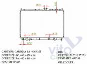 Mitsubishi Carisma (DA) Радиатор отопителя Mitsubishi Carisma Радиатор отопителя 1.6 2000 5D б/у запчастина в наявності (розбирання)