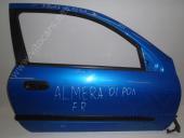 Nissan Almera 16 Замок багажника Nissan Almera N16 Замок багажника с активатором и вставкой 2000-2006 1.5 МКПП б/у запчастина в наявності (розбирання)