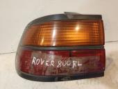 Rover 8-series Фонарь левый Rover 800 Фонарь наружный задний левый 1991-1999 (проф) б/у запчастина в наявності (розбирання)