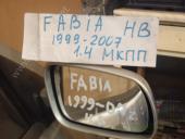 Skoda Fabia 1 Зеркало правое механическое Skoda Fabia Зеркало правое электрическое 1999-2007 1.4 МКПП Хетчбек б/у запчастина в наявності (розбирання)