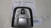 Hyundai Grandeur 2 Плафон салонный Hyundai Grandeur Плафон салонный передний (сломан очечник) 2011- 3.0 АКПП б/у запчастина в наявності (розбирання)