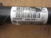 Volvo V70 (2) Привод передний левый (ШРУС)  2.0T B5204T2 МКПП  б/у запчастина в наявності (розбирання)
