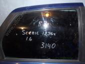 Renault Scenic 1 [JA] Стекло двери задней правой Renault Scenic Стекло двери задней правой 1996-1999 1.6 МКПП б/у запчастина в наявності (розбирання)