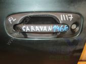 Chrysler Voyager/Caravan 4 Ручка двери передней наружная левая Dodge Caravan Ручка двери передней наружная левая 2001-2008 2.4 АКПП б/у запчастина в наявності (розбирання)