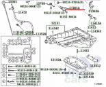 Toyota Land Cruiser 120 (PRADO) Датчик положения коленвала Toyota Land Cruiser Prado 120 2002-2009 4.0 V6, 1GR-FE б/у запчастина в наявності (розбирання)