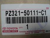 Lexus LS (4) 460/600 Брызговик передний правый Брызговик передний правый для Lexus LS600 2007-2012 год.Цвет = Black Opal MC., 214 б/у запчастина в наявності (розбирання)