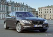 BMW 7-series F01/F02 Бампер передний Оригинальный бампер обновлённой 7 серии после 2013 года, рестайлинг, кузов F01 F02. Вмятин нет, крепления все целые. Слева слегка притёрт. Кузовные и малярные возможно произвести в нашем техцентре. Отправим в любой регион транспортной компанией б/у запчастина в наявності (розбирання)