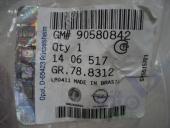 Opel Zafira A Кронштейн бампера задний Правый. б/у запчастина в наявності (розбирання)