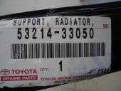 Toyota Camry 7 (V50) Панель передняя (телевизор) Верхняя левая. б/у запчастина в наявності (розбирання)
