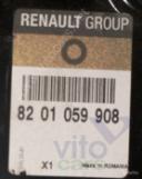 Renault Sandero 1 Панель передняя (телевизор) Renault Sandero 2009-2014  панель передняя 8201059908 б/у запчастина в наявності (розбирання)