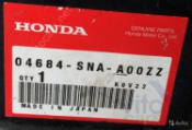 Honda Civic 8 (4D) Накладка крыла 04684-sna-a00zz б/у запчастина в наявності (розбирання)