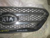 KIA Carens (2) Решетка радиатора  б/у запчастина в наявності (розбирання)