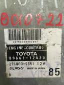 Toyota Corolla (E12) Блок управления двигателем 1.6 л. MT 16V 3ZZFE б/у запчастина в наявності (розбирання)